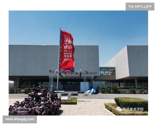 大连青训基地联合鲁迅美院推出足球与艺术融合课程打造多元化体育教育新模式 大连青训基地联合鲁迅美院推出足球与艺术融合课程打造多元化体育教育新模式