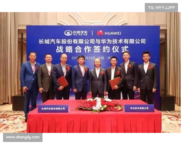 上海体育局与WPBSA签署合作协议共建国际斯诺克培训中心 上海体育局与WPBSA签署合作协议共建国际斯诺克培训中心